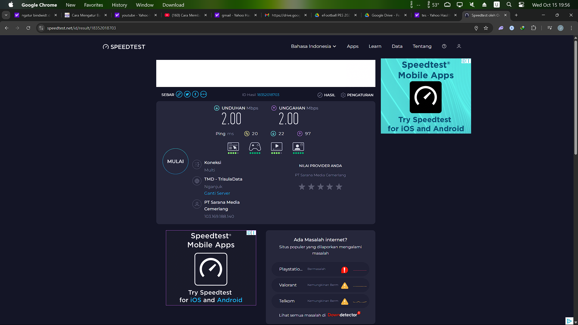 Konsep Simple Queue pada MikroTik